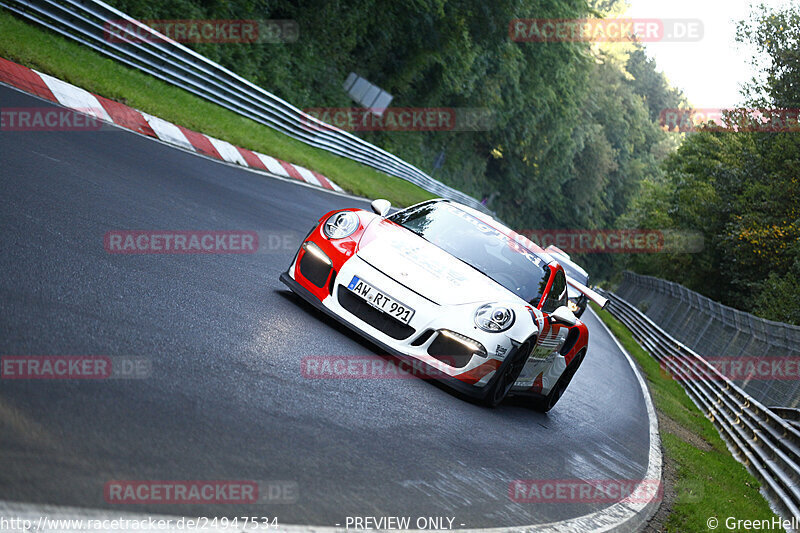 Bild #24947534 - Touristenfahrten Nürburgring Nordschleife (01.10.2023)