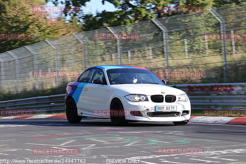 Bild #24947762 - Touristenfahrten Nürburgring Nordschleife (01.10.2023)