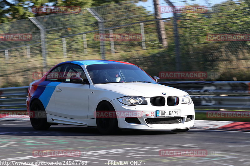 Bild #24947763 - Touristenfahrten Nürburgring Nordschleife (01.10.2023)