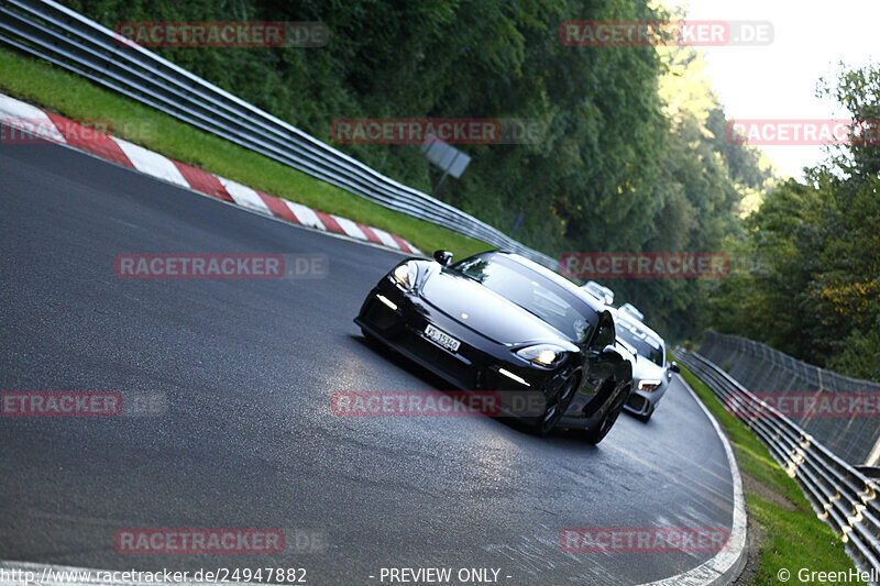 Bild #24947882 - Touristenfahrten Nürburgring Nordschleife (01.10.2023)