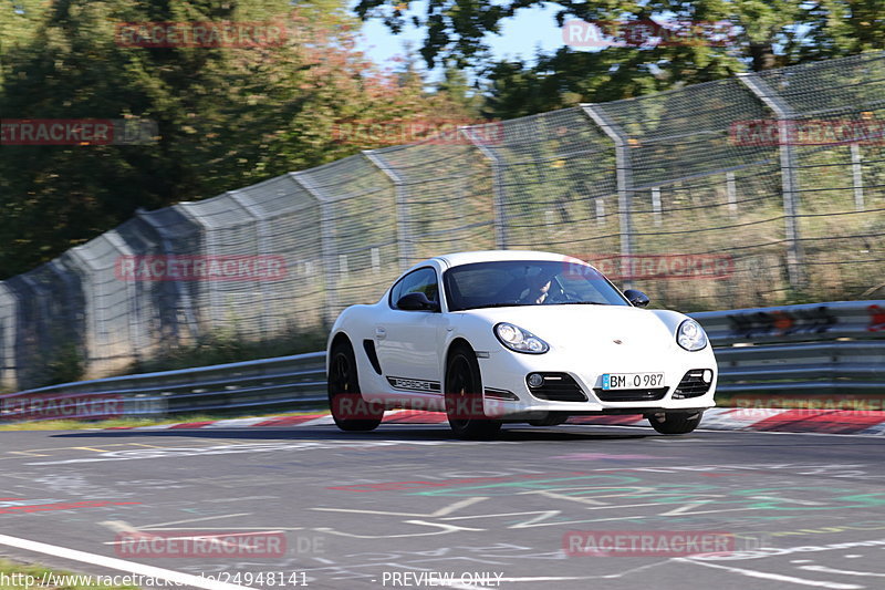 Bild #24948141 - Touristenfahrten Nürburgring Nordschleife (01.10.2023)