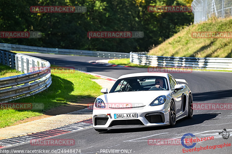 Bild #24948474 - Touristenfahrten Nürburgring Nordschleife (01.10.2023)