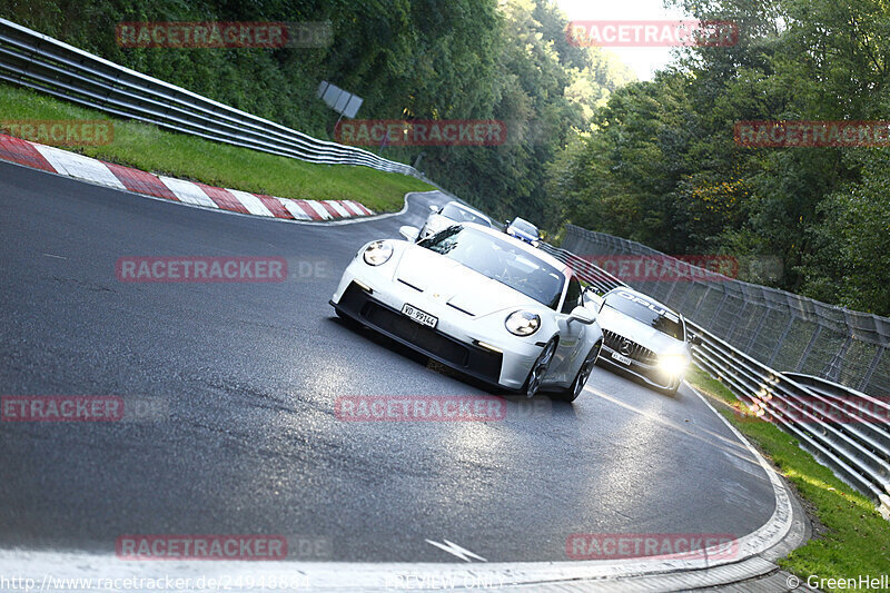 Bild #24948884 - Touristenfahrten Nürburgring Nordschleife (01.10.2023)