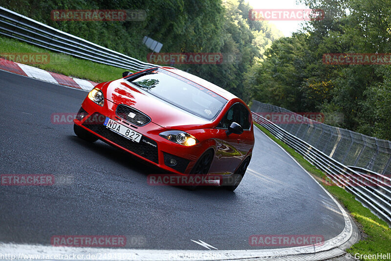 Bild #24949026 - Touristenfahrten Nürburgring Nordschleife (01.10.2023)