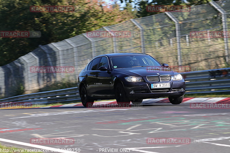 Bild #24949250 - Touristenfahrten Nürburgring Nordschleife (01.10.2023)