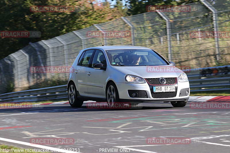 Bild #24949251 - Touristenfahrten Nürburgring Nordschleife (01.10.2023)