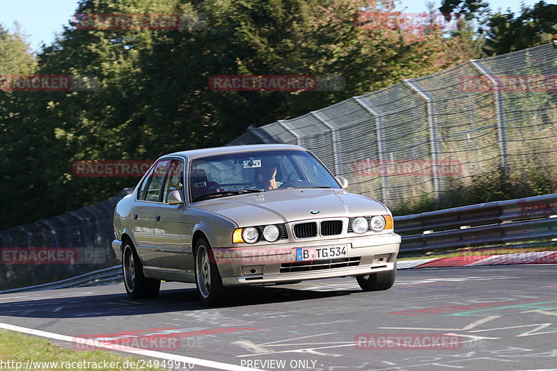 Bild #24949910 - Touristenfahrten Nürburgring Nordschleife (01.10.2023)