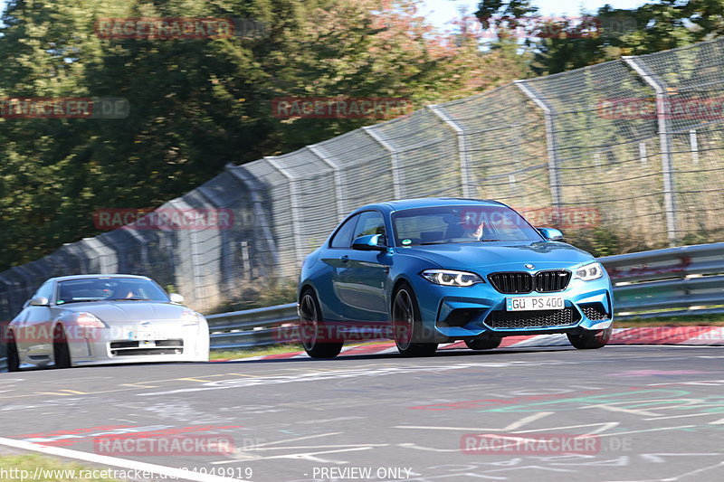 Bild #24949919 - Touristenfahrten Nürburgring Nordschleife (01.10.2023)