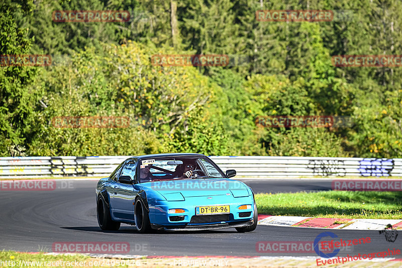 Bild #24950476 - Touristenfahrten Nürburgring Nordschleife (01.10.2023)