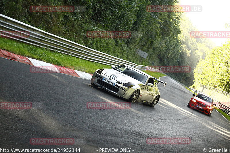 Bild #24952144 - Touristenfahrten Nürburgring Nordschleife (01.10.2023)