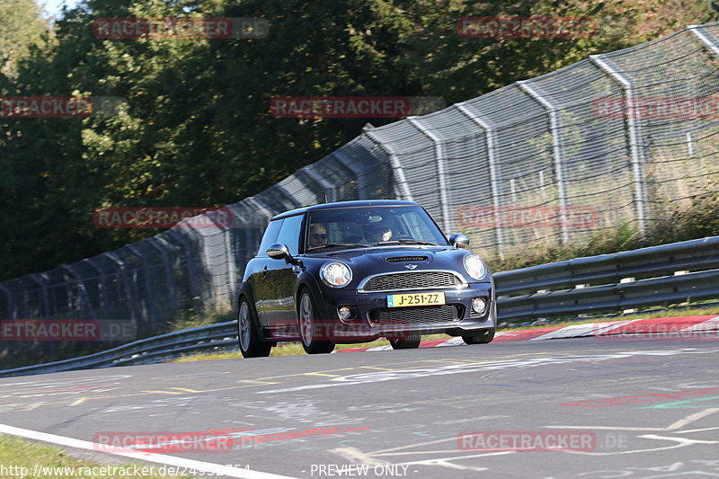 Bild #24952754 - Touristenfahrten Nürburgring Nordschleife (01.10.2023)