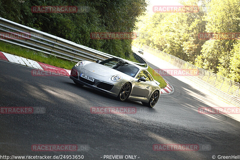 Bild #24953650 - Touristenfahrten Nürburgring Nordschleife (01.10.2023)