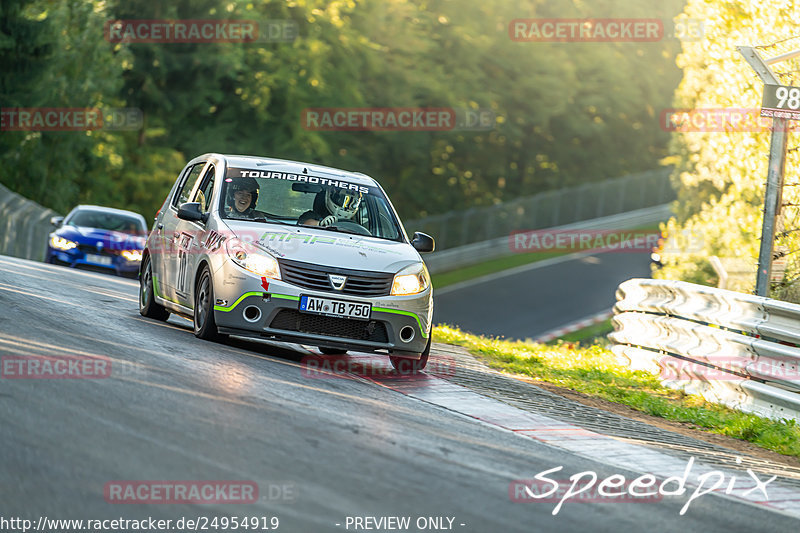 Bild #24954919 - Touristenfahrten Nürburgring Nordschleife (01.10.2023)