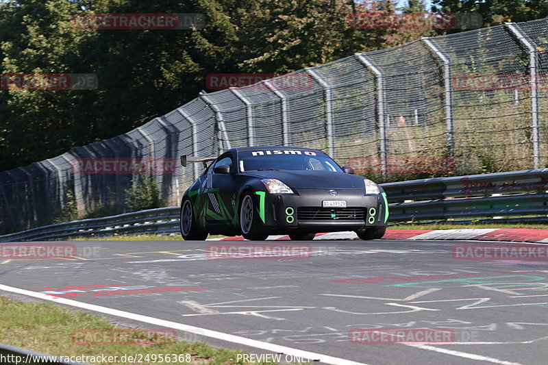 Bild #24956368 - Touristenfahrten Nürburgring Nordschleife (01.10.2023)