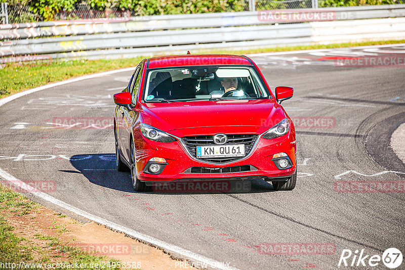 Bild #24958588 - Touristenfahrten Nürburgring Nordschleife (01.10.2023)