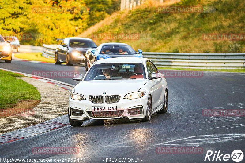 Bild #24959474 - Touristenfahrten Nürburgring Nordschleife (01.10.2023)