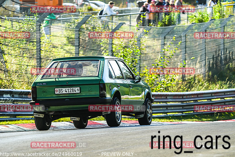 Bild #24960019 - Touristenfahrten Nürburgring Nordschleife (01.10.2023)