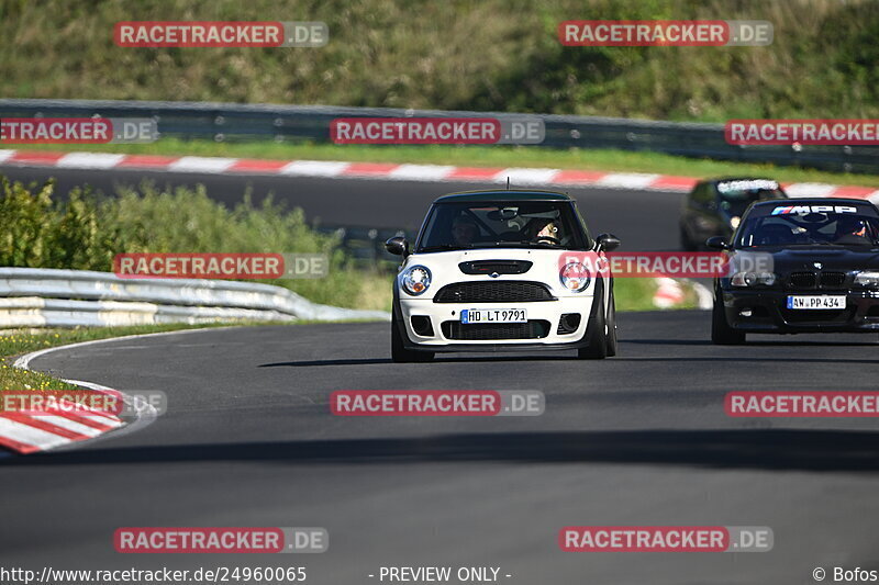 Bild #24960065 - Touristenfahrten Nürburgring Nordschleife (01.10.2023)