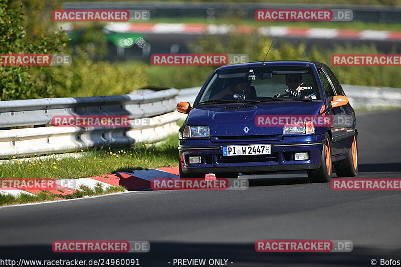 Bild #24960091 - Touristenfahrten Nürburgring Nordschleife (01.10.2023)