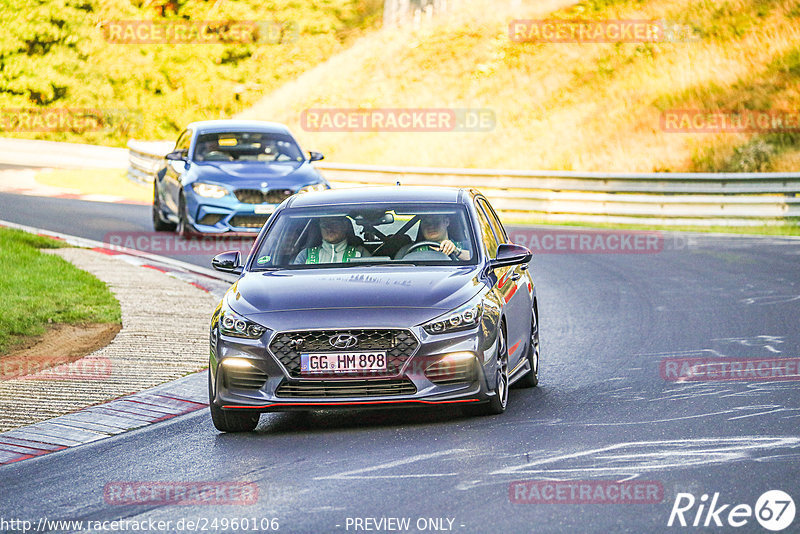 Bild #24960106 - Touristenfahrten Nürburgring Nordschleife (01.10.2023)