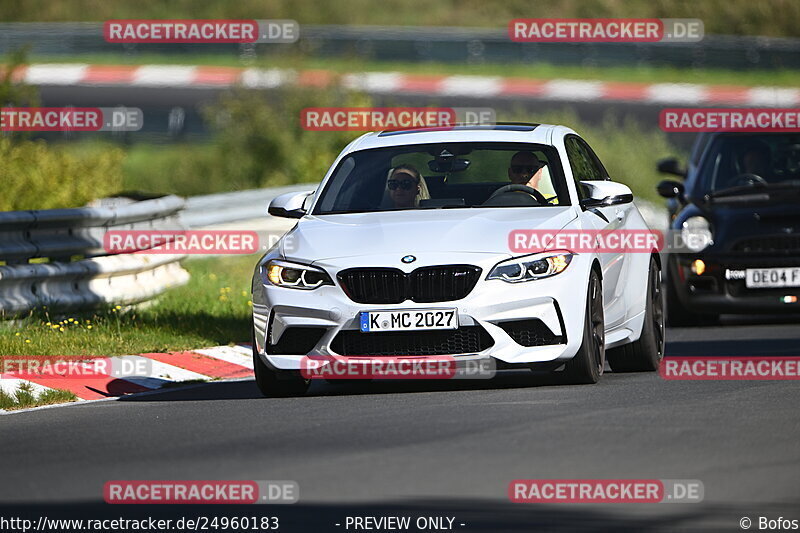 Bild #24960183 - Touristenfahrten Nürburgring Nordschleife (01.10.2023)