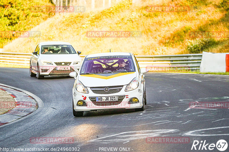 Bild #24960302 - Touristenfahrten Nürburgring Nordschleife (01.10.2023)