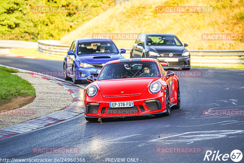 Bild #24960366 - Touristenfahrten Nürburgring Nordschleife (01.10.2023)