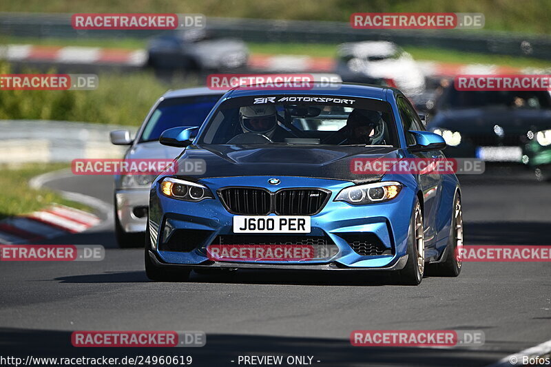 Bild #24960619 - Touristenfahrten Nürburgring Nordschleife (01.10.2023)