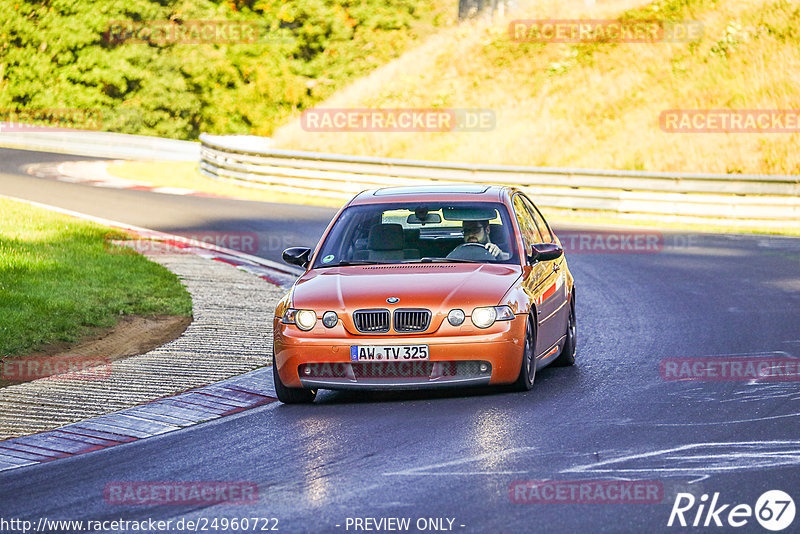 Bild #24960722 - Touristenfahrten Nürburgring Nordschleife (01.10.2023)