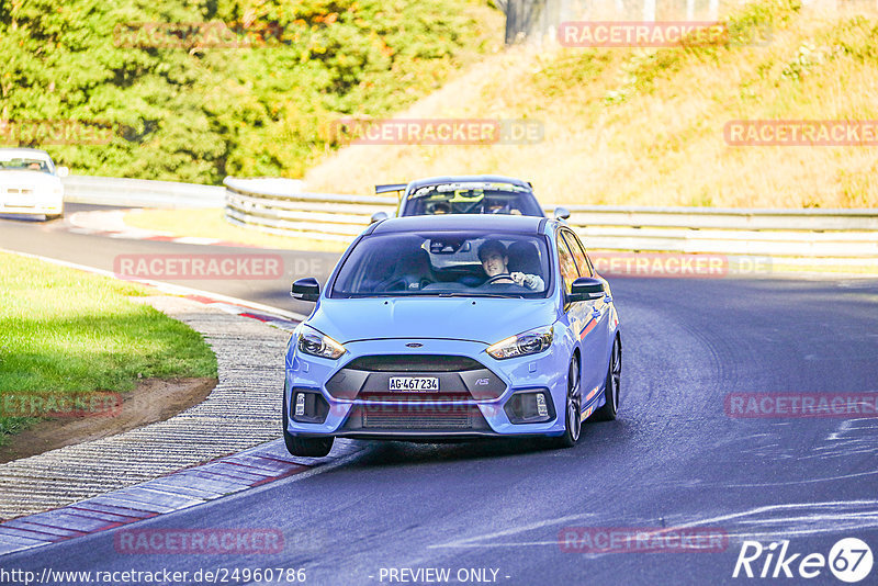 Bild #24960786 - Touristenfahrten Nürburgring Nordschleife (01.10.2023)