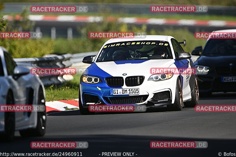 Bild #24960911 - Touristenfahrten Nürburgring Nordschleife (01.10.2023)