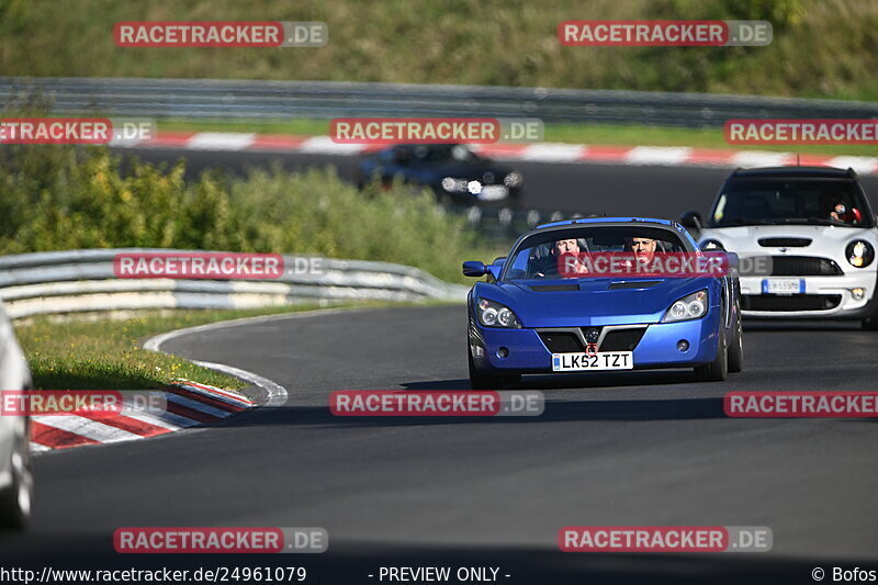 Bild #24961079 - Touristenfahrten Nürburgring Nordschleife (01.10.2023)