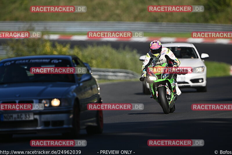 Bild #24962039 - Touristenfahrten Nürburgring Nordschleife (01.10.2023)