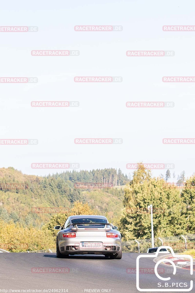 Bild #24962314 - Touristenfahrten Nürburgring Nordschleife (01.10.2023)