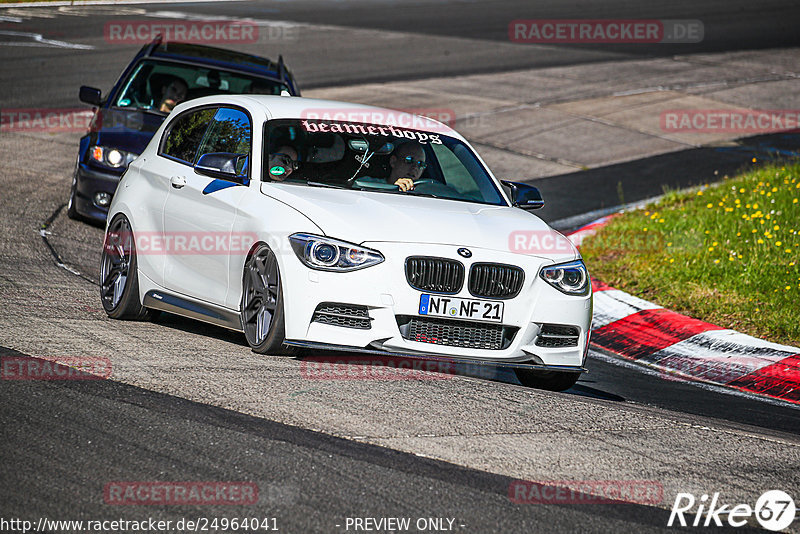 Bild #24964041 - Touristenfahrten Nürburgring Nordschleife (01.10.2023)