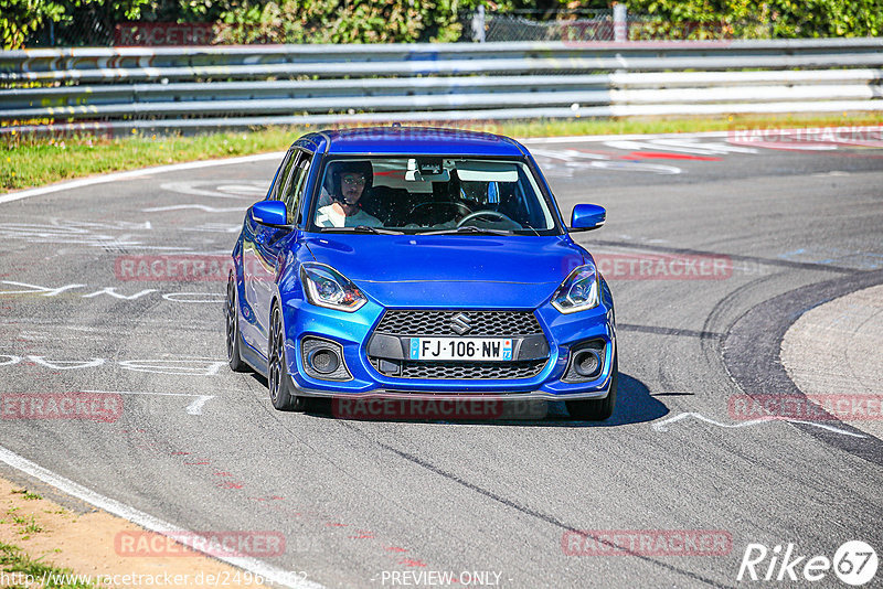 Bild #24964062 - Touristenfahrten Nürburgring Nordschleife (01.10.2023)