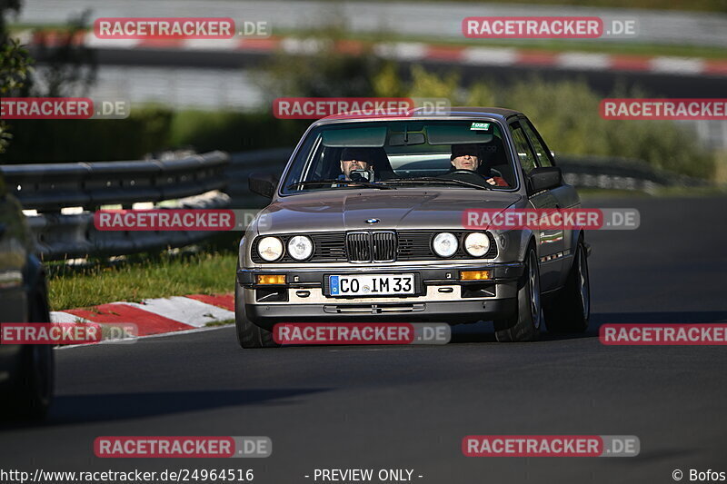 Bild #24964516 - Touristenfahrten Nürburgring Nordschleife (01.10.2023)