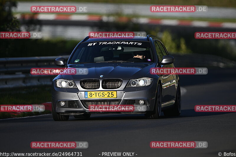 Bild #24964731 - Touristenfahrten Nürburgring Nordschleife (01.10.2023)