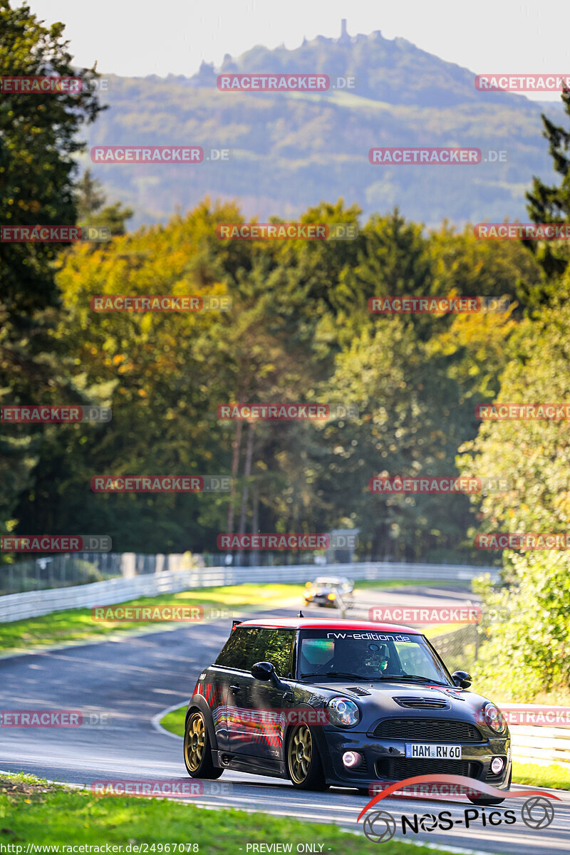 Bild #24967078 - Touristenfahrten Nürburgring Nordschleife (01.10.2023)