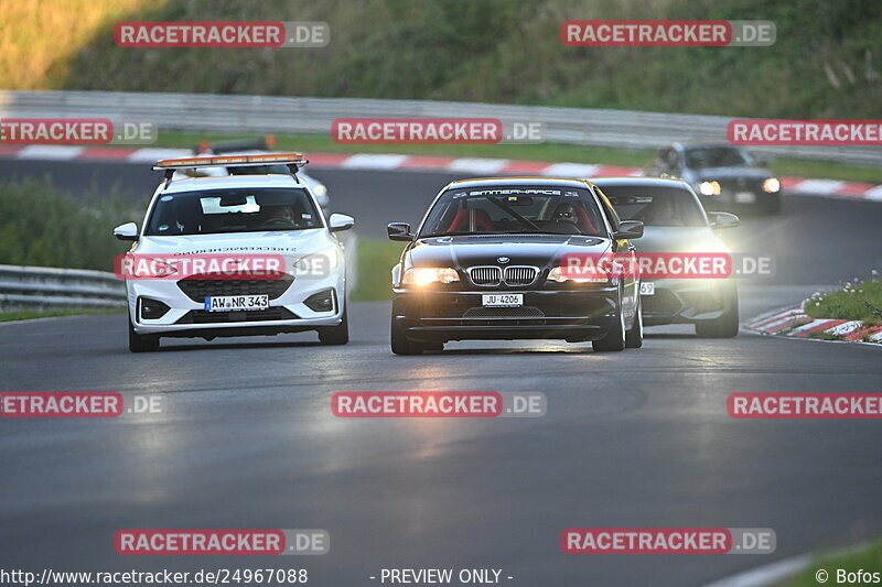 Bild #24967088 - Touristenfahrten Nürburgring Nordschleife (01.10.2023)