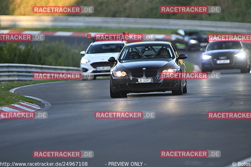 Bild #24967108 - Touristenfahrten Nürburgring Nordschleife (01.10.2023)