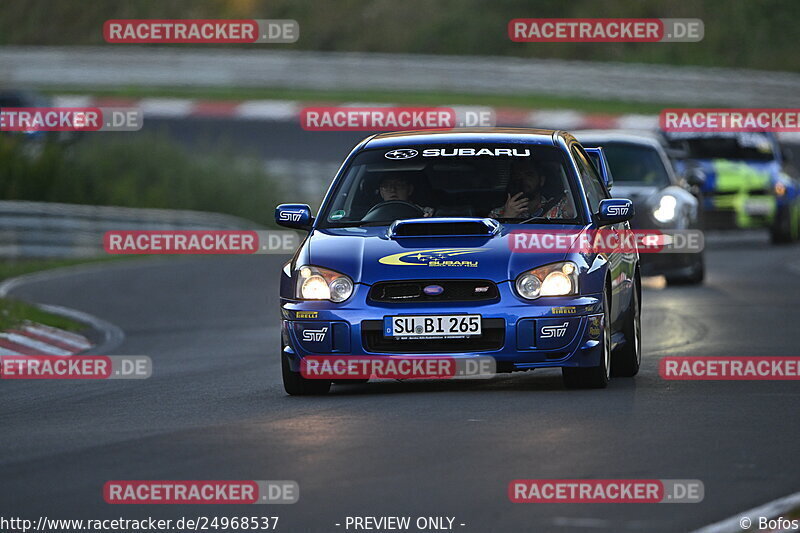 Bild #24968537 - Touristenfahrten Nürburgring Nordschleife (01.10.2023)