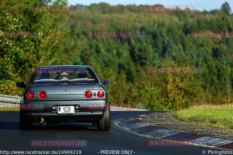 Bild #24969219 - Touristenfahrten Nürburgring Nordschleife (01.10.2023)