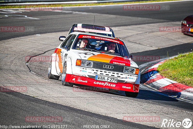 Bild #24971777 - Touristenfahrten Nürburgring Nordschleife (01.10.2023)