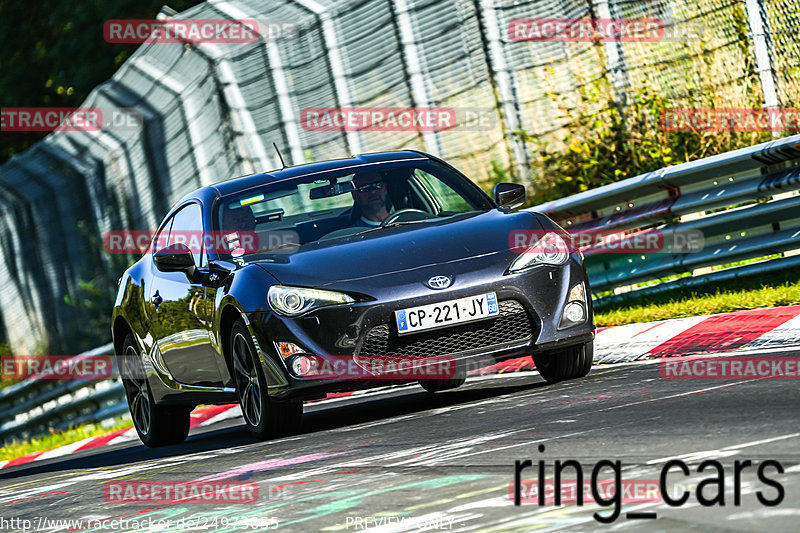 Bild #24973055 - Touristenfahrten Nürburgring Nordschleife (01.10.2023)