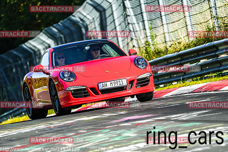 Bild #24974139 - Touristenfahrten Nürburgring Nordschleife (01.10.2023)