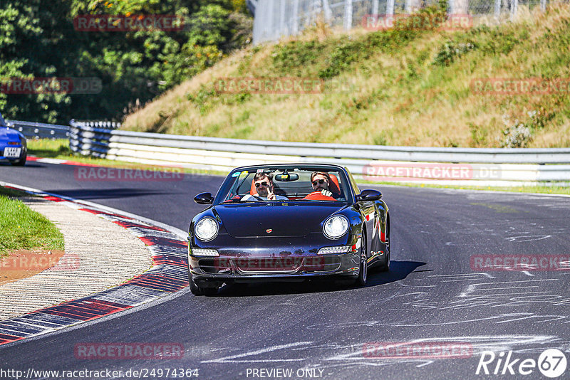 Bild #24974364 - Touristenfahrten Nürburgring Nordschleife (01.10.2023)