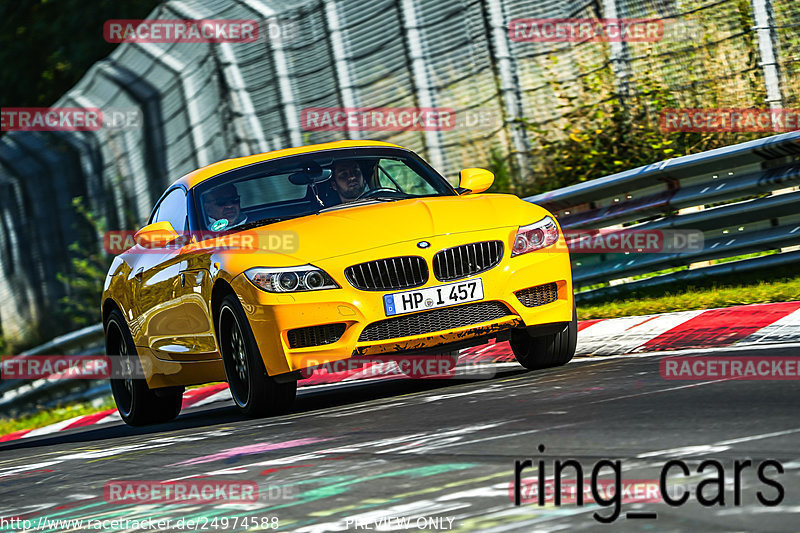 Bild #24974588 - Touristenfahrten Nürburgring Nordschleife (01.10.2023)