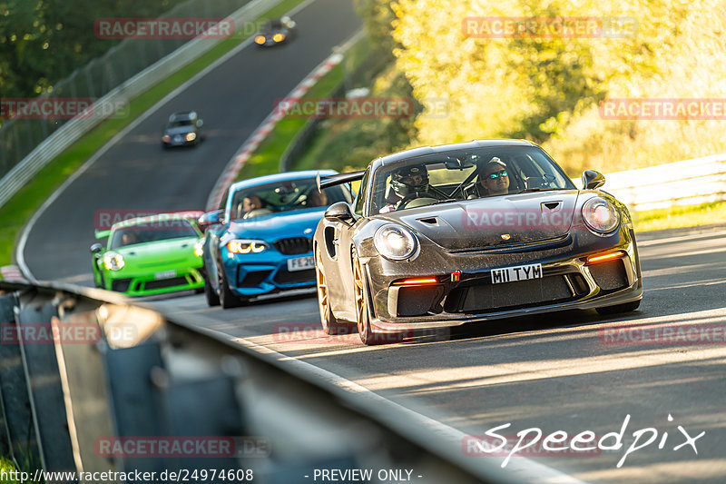 Bild #24974608 - Touristenfahrten Nürburgring Nordschleife (01.10.2023)