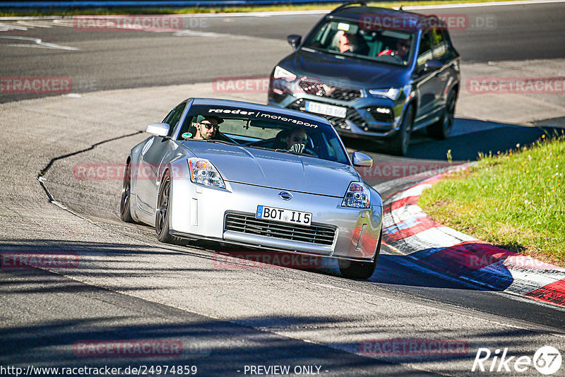 Bild #24974859 - Touristenfahrten Nürburgring Nordschleife (01.10.2023)